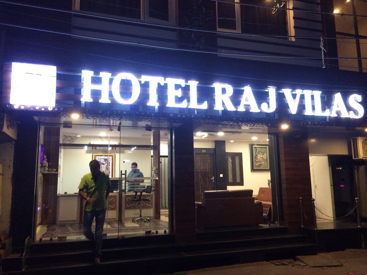 Hotel Raj Vilas Удайпур Экстерьер фото